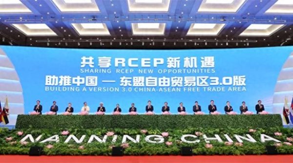 股市股票配资 中国-东盟自贸区3.0版生效, 打造“数字丝绸之路”
