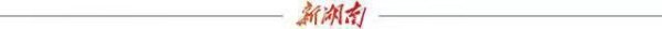 股票配资注册 今日科普|泡木耳越久越好? 相反, 这是在给毒素“养蛊”
